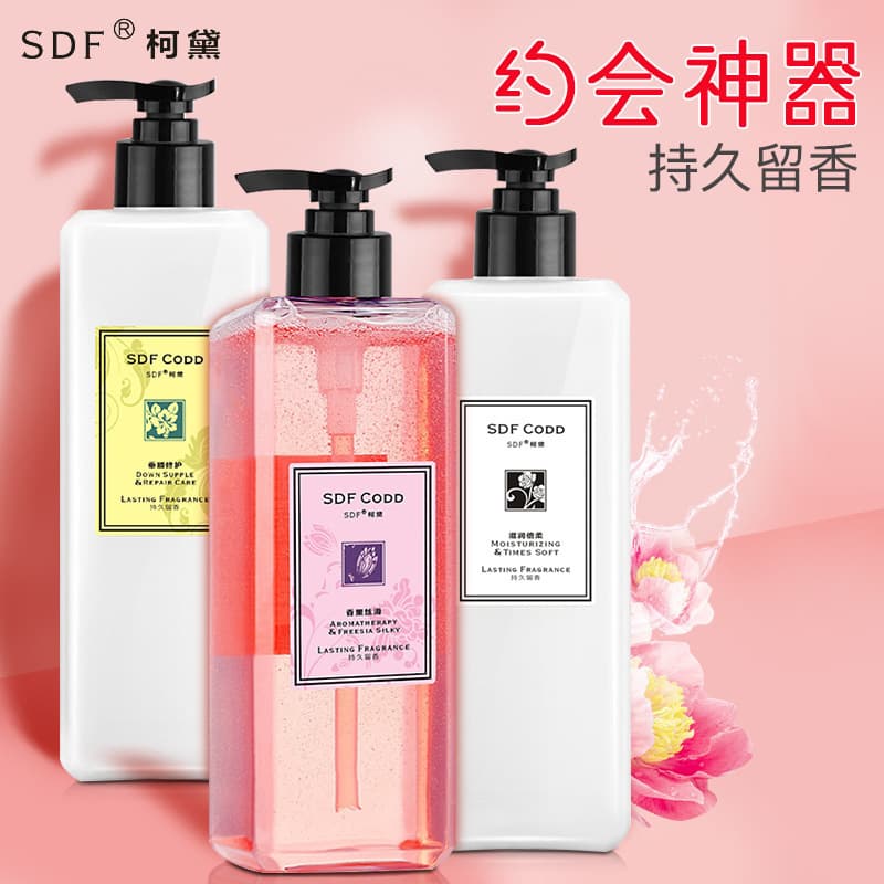 Men's Fragrance Shower Gel, Viral Smooth Conditioner, Refreshing Long-Lasting Shampoo, One-Piece Drop Shipping Skincare Scent