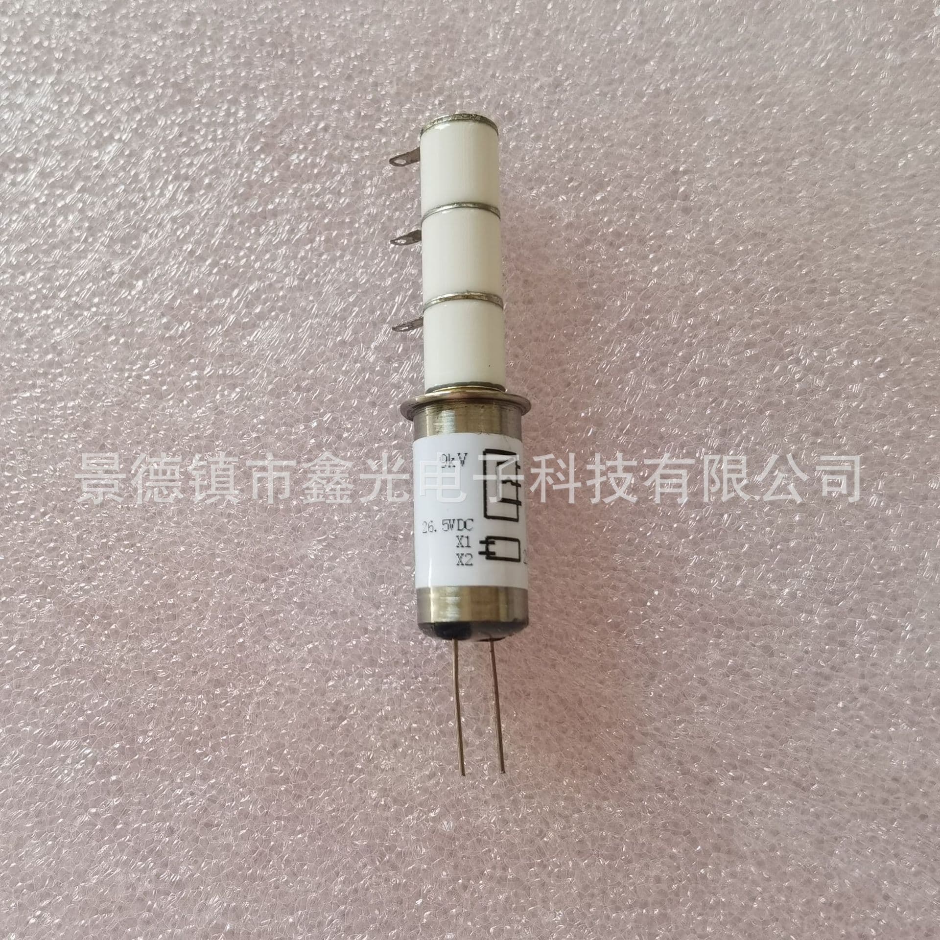 JG45C Ceramic Vacuum Relay, factory supply