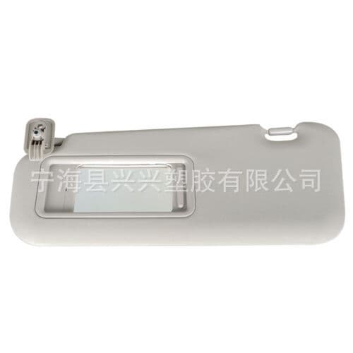 Suitable for 2010-2013 Mazda 3 grey sun visor BBM2-69-320C-75