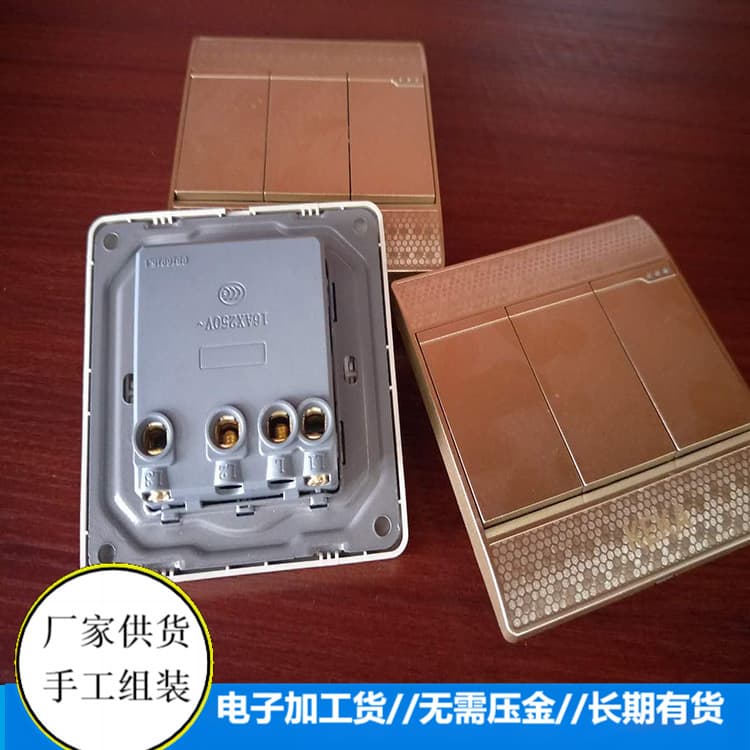 Outlet and Coil Handmade Electronic Components Provided for Processing, Contact if Needed, No Deposit Required