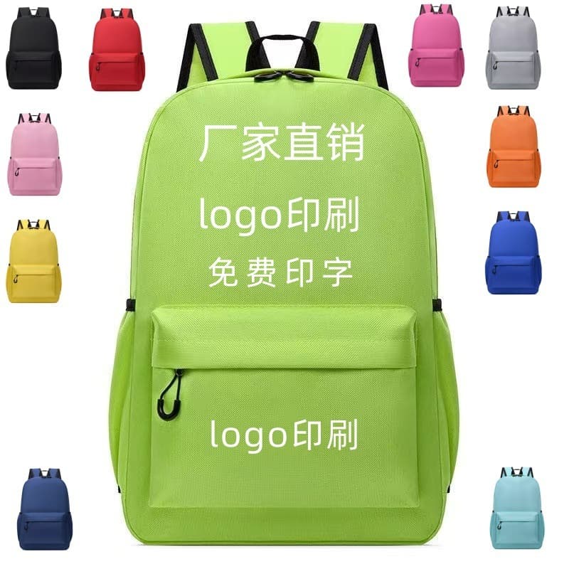 Factory direct sales, cross-border best-selling backpack, LOGO printed, schoolbag for primary and secondary school students, breathable children's backpack