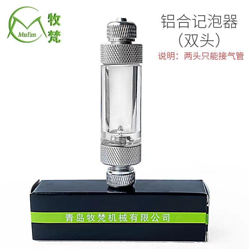 Dog Pet Supplies Aquarium Decorations Background Plants Ornaments Gravel Lighting Filters Pumps Heaters Thermometers Cleaners