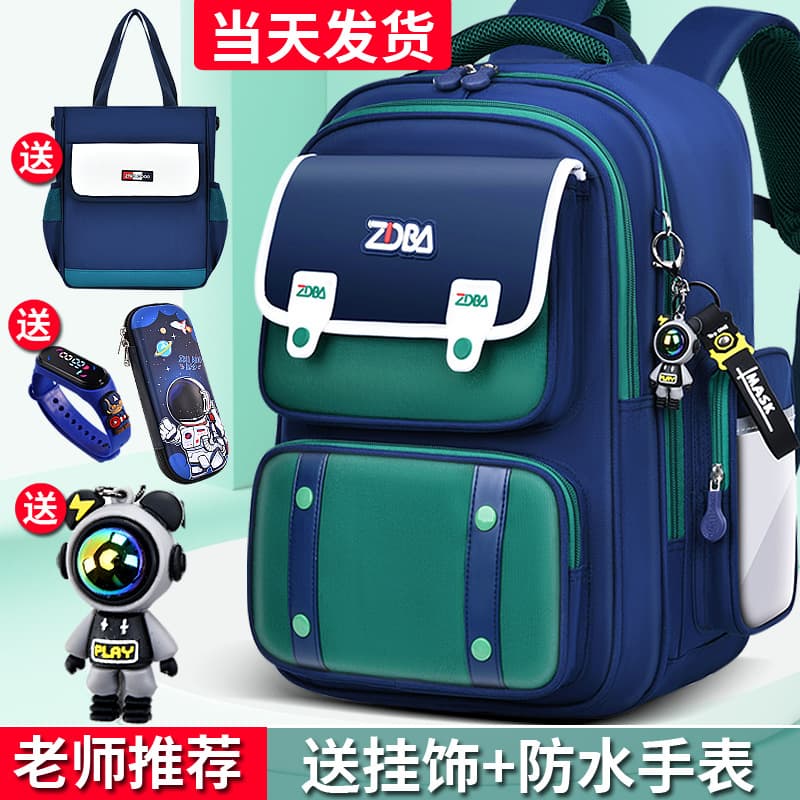 Backpack for Boys Elementary School Students 2026 New Style Grades 1-6 Boys Girls Kids Boys Girls Children
