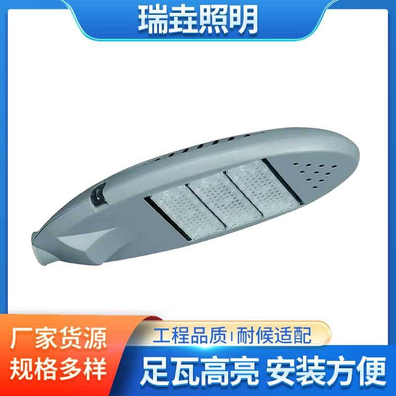 IP65 new angel LED lighting street light outdoor sun body integrated stadium park module lamp head waterproof