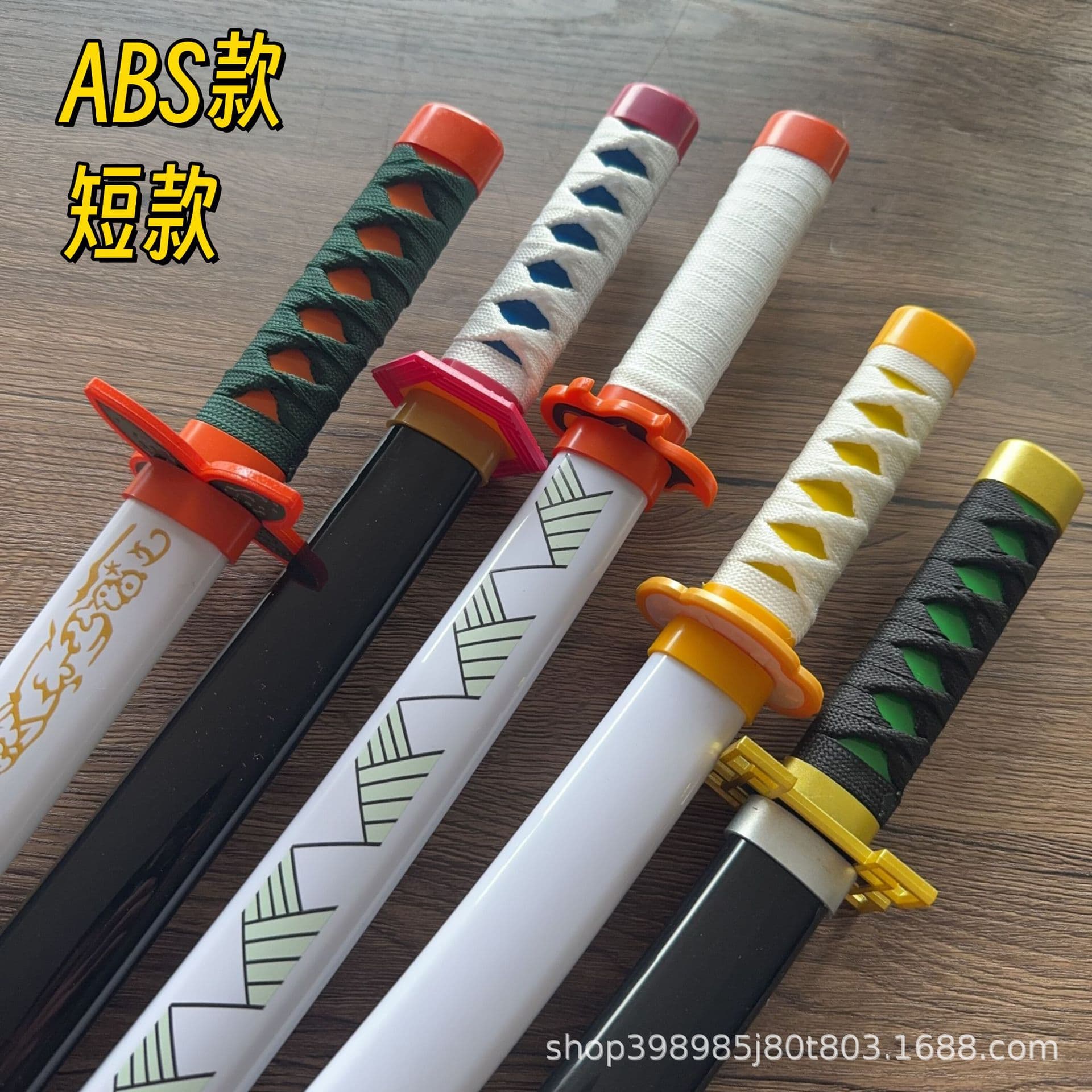 ABS material short Kimetsu no Yaiba wooden sword Nichiwa props cos anime Tanjiro Ninja Weapons Tsumabuki Zenitsu Comic Exhibition