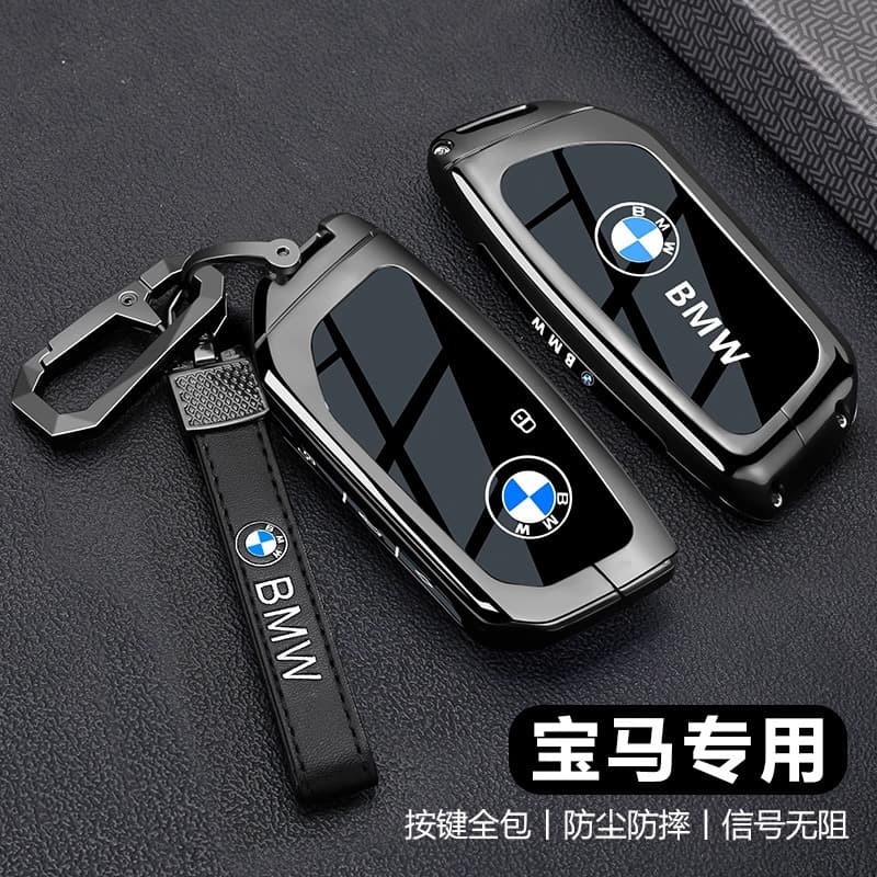 2025 BMW X5 Key Case Cover for 5 Series 530, X3, X1 New i5 Shell 525 Clip ix1 Case X2 X6 X7