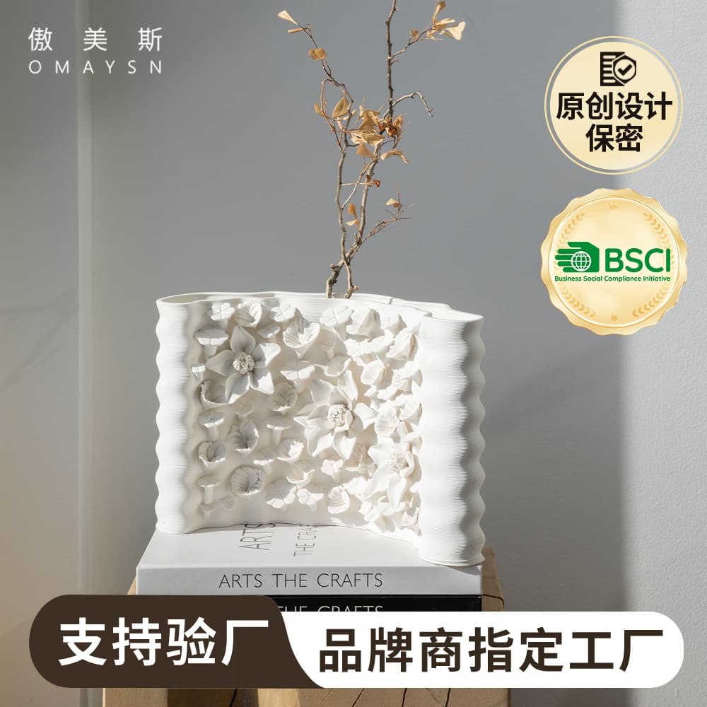 3D Printed Ceramic Vase Omaysn Cross-Border Flower Arrangement Decoration Premium Niche Ceramic Artwork