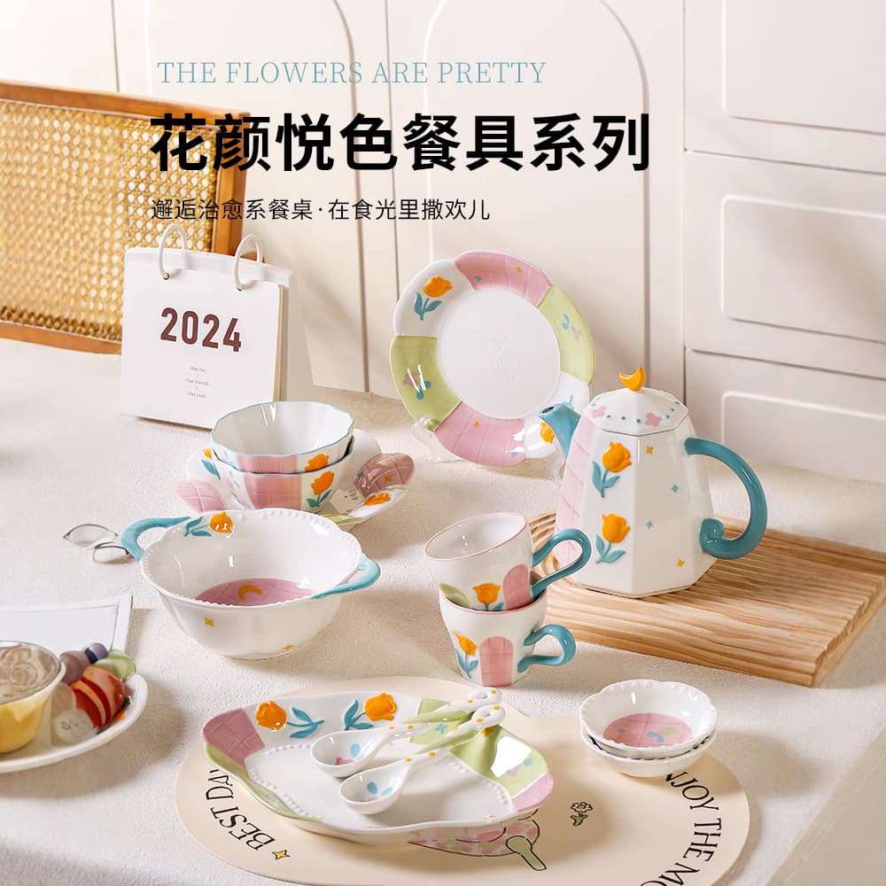 Creative Huayan Yuese Premium Ceramic Dinnerware Set, Cute Double-Ear Bowls, Plates, Dishes, and Spoons for Home Use