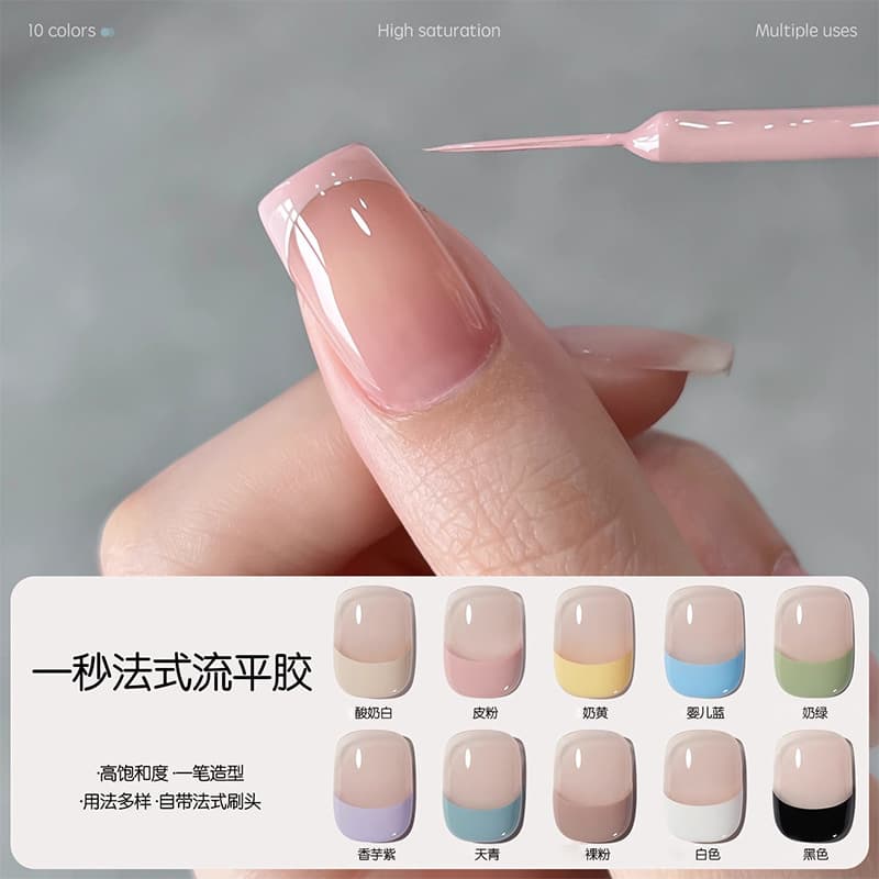 French Leveling Gel Nail Polish 2025 New Trendy Viral Outline Line Art Painting Nail Polish Full Set Nail Gel