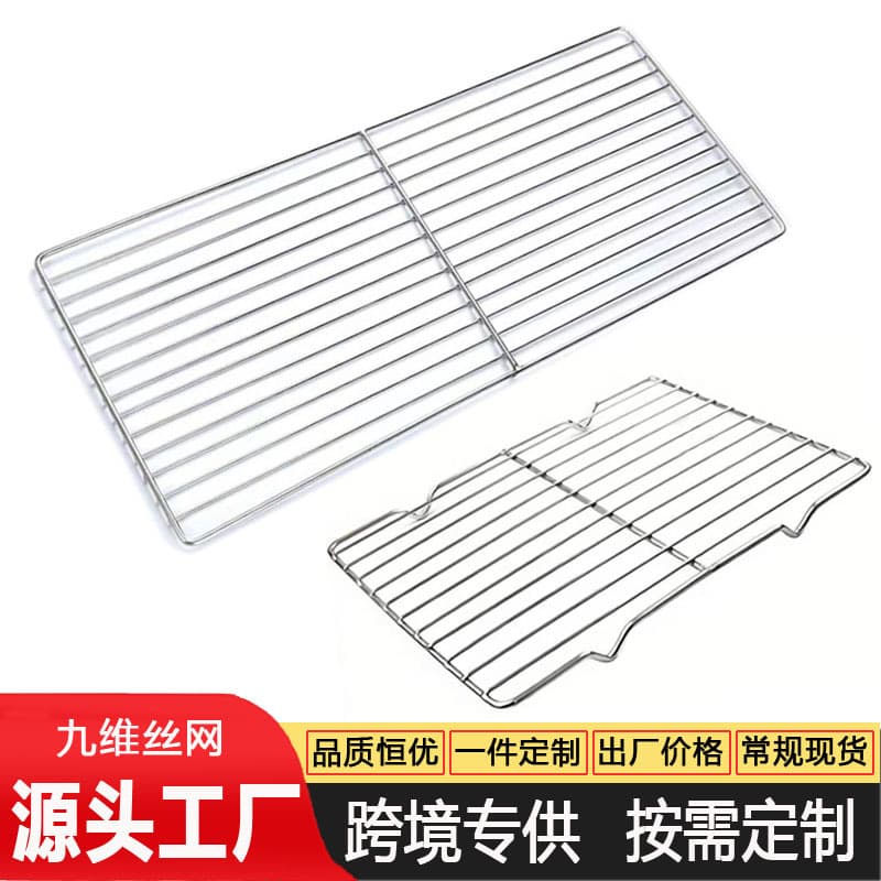 Long BBQ Grill Mesh Professional Production BBQ Grill Outdoor Rectangular Grill Mesh 304 Stainless Steel