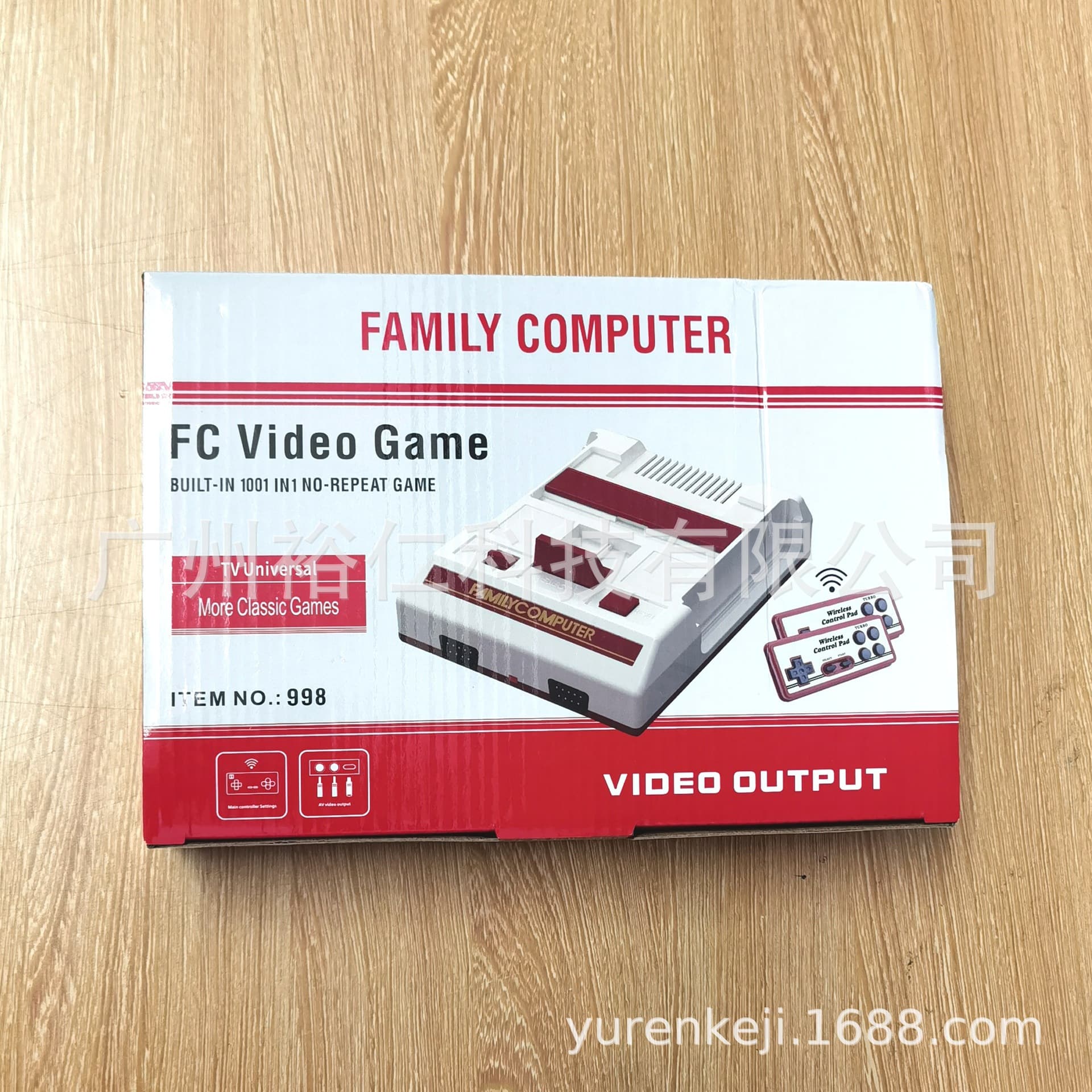 Mini nostalgic red and white machine 8-bit TV game console double 8-bit game console wireless handle TV mini machine