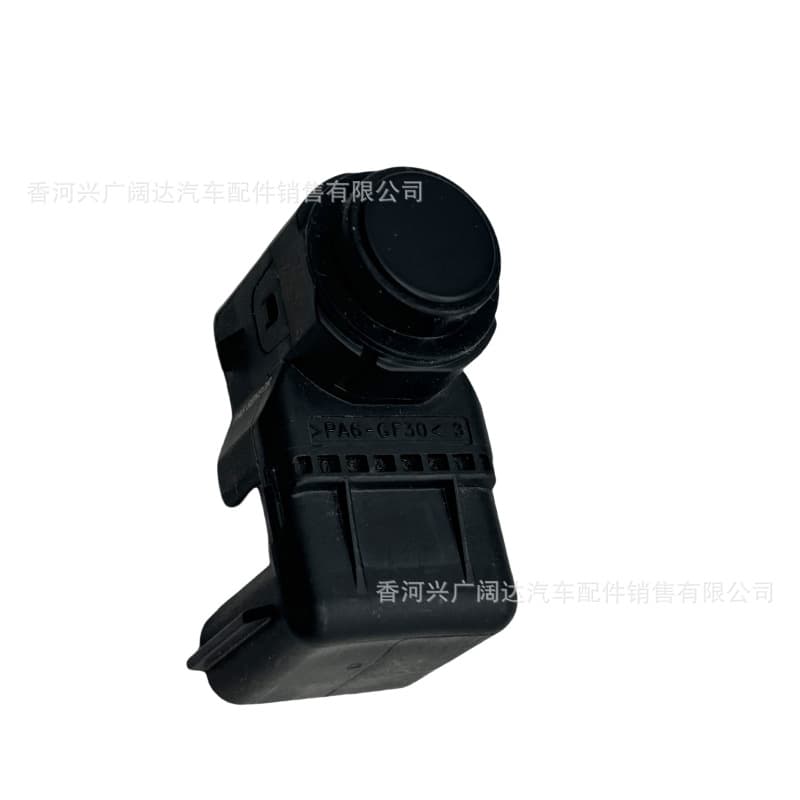 95720-3W400 is suitable for Hyundai Kia reversing radar electric eye sensor 95720 3W400