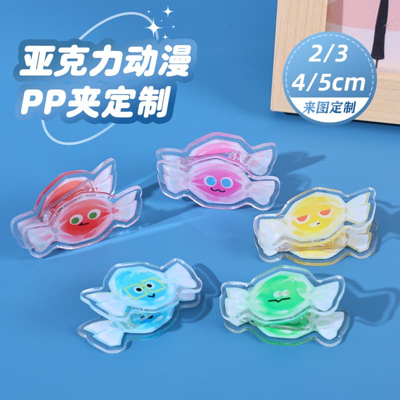 Acrylic PP Clips Custom Celebrity Chibi Edition Peripherals Small Candy Butt Clips Cartoon Journal Small Clips DIY Double-Sided Printing