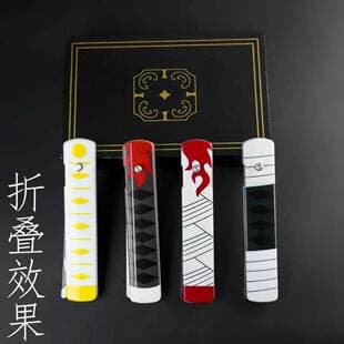Game Peripheral Model Demon Slayer Folding Blade Metal Weapon Model Toy Folding Training Tool, Unsharpened