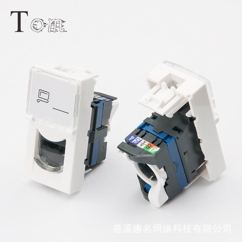 Category 6 network module, LEGRAND style rotary tool-free Cat6 module, model 76564.