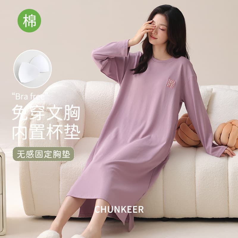 Long Sleeve Nightgown with Built-in Bra for Women, Autumn Cotton Cartoon Loose Casual Homewear, Wearable Outside
