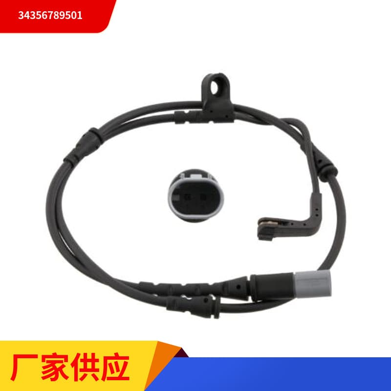 34356789501 Front Brake Sensor Wire for BMW X5/E70 Auto Parts