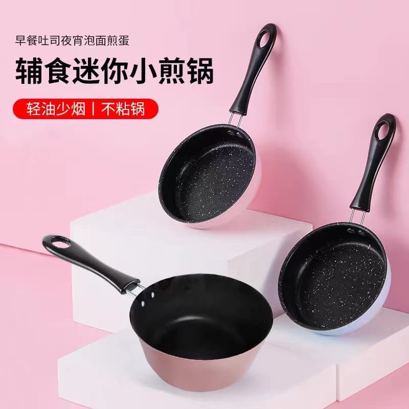 Mini non-stick frying pan, egg pan, mini kitchen food toy, real cooking pot for children, pink pot