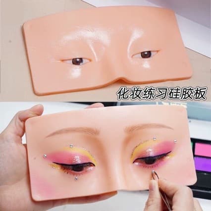 Silicone mold eyelashes for beginners to practice face makeup, eye shadow, face makeup, facial eyebrow practice, half-open eyes
