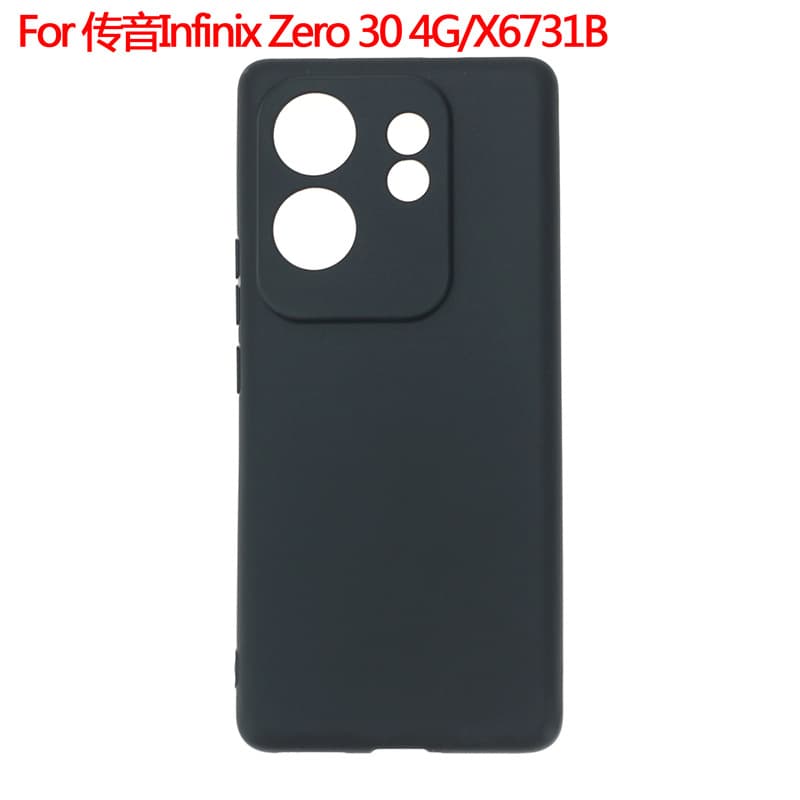 Suitable for Transsion Infinix Zero 30 4G Protective Case X6731B Phone Case Matte Material