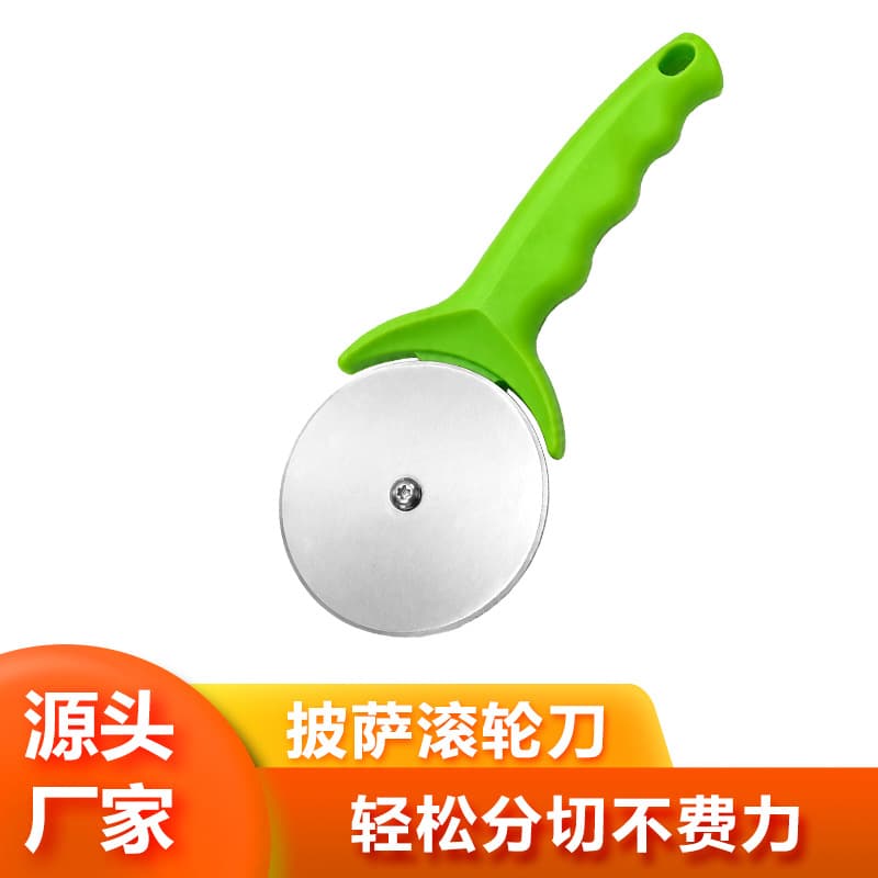 Stainless Steel Pizza Wheel Cutter Pizza Cutter Round Single Wheel Pizza Dough Cutter Pizza Rolling Cutter