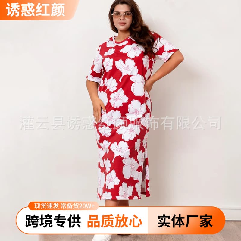 New women's printed red skirt loose large size European and American style plus size plus comfortable casual temperament dress