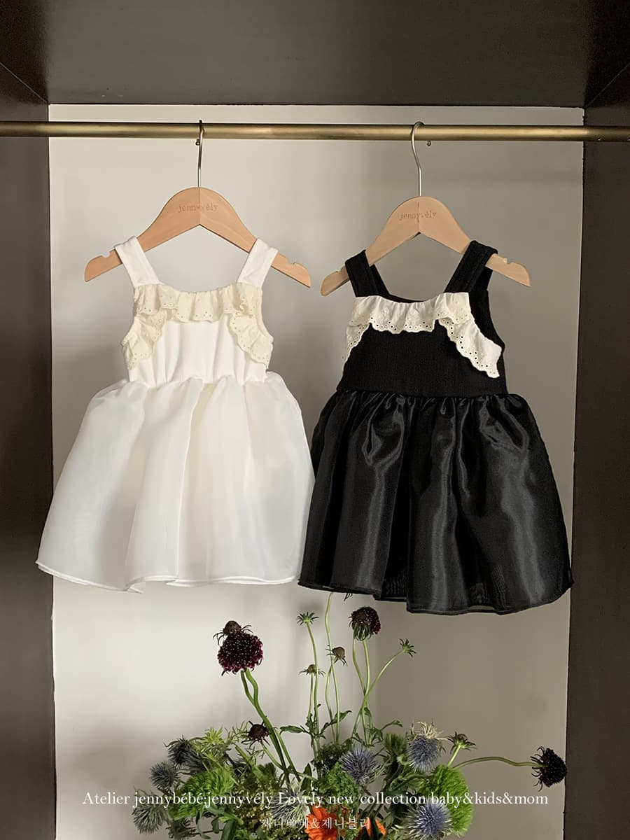 Baby Girl 100 Days & First Birthday Dress, Infant Princess Romper Skirt, Summer Sleeveless Bodysuit, Stylish Tulle Dress