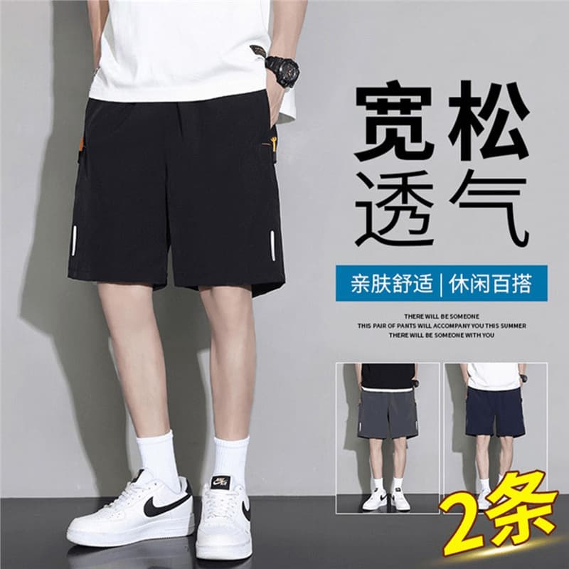 2024 Summer New Trendy Men's Casual Ice Silk 5/7 Length Shorts for Middle-Aged Young Men