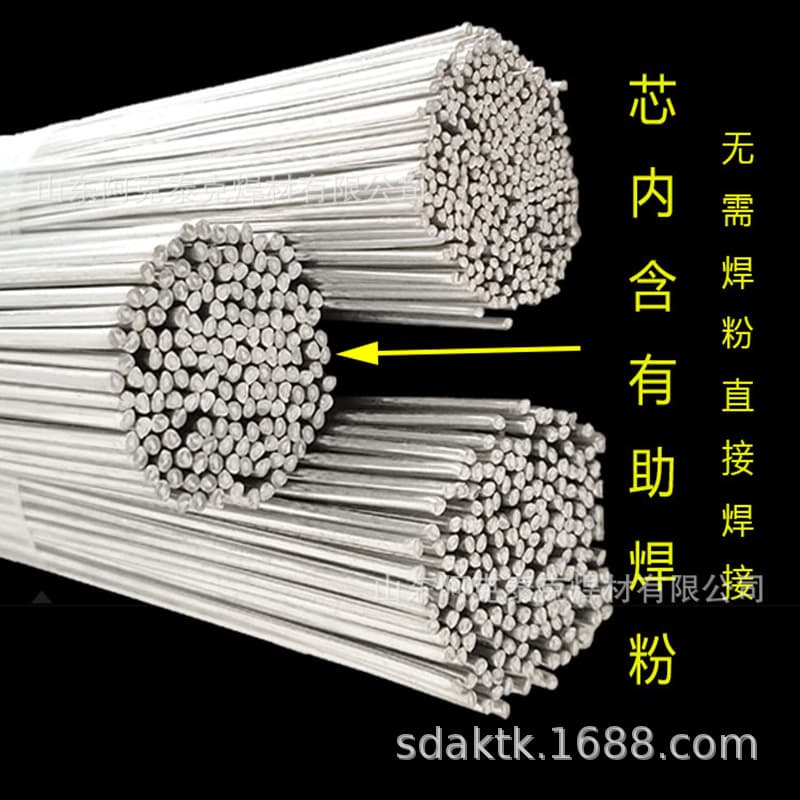 Manufacturer Wholesale TIG Welding Filler Wire - TIG Welding WE53 for Groove Welding