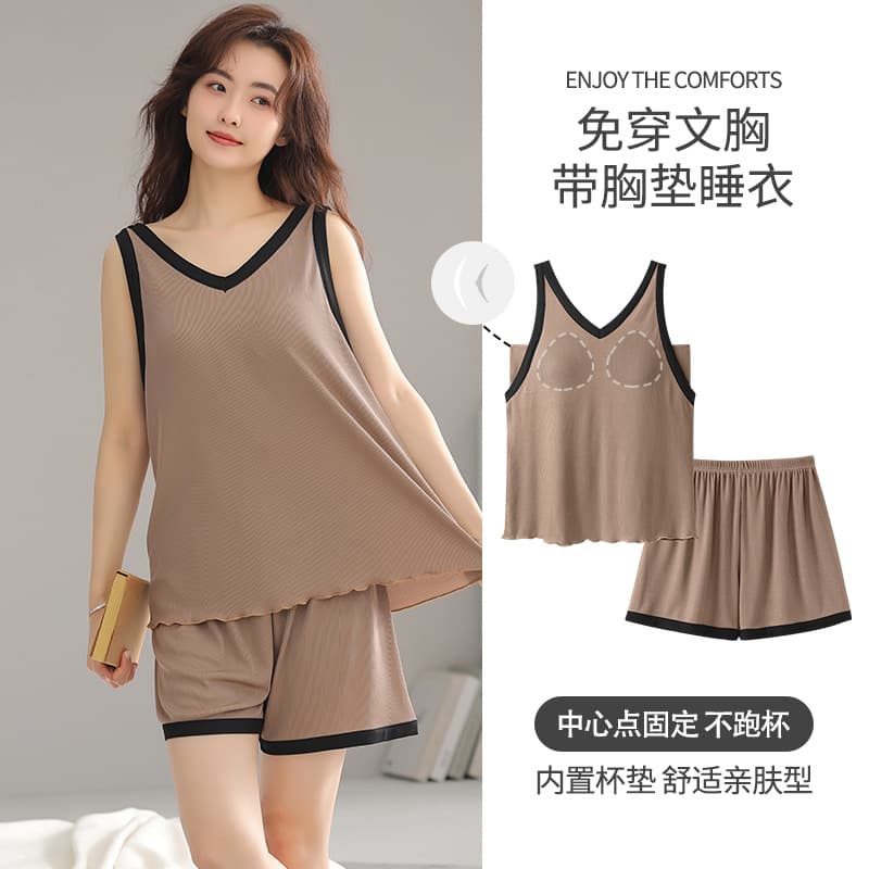 Women's Summer Sleepwear Set with Built-in Bra, Ribbed Ice Silk Sleeveless Camisole and Shorts, Plus Size Up to 200 lbs, Flowy Loungewear