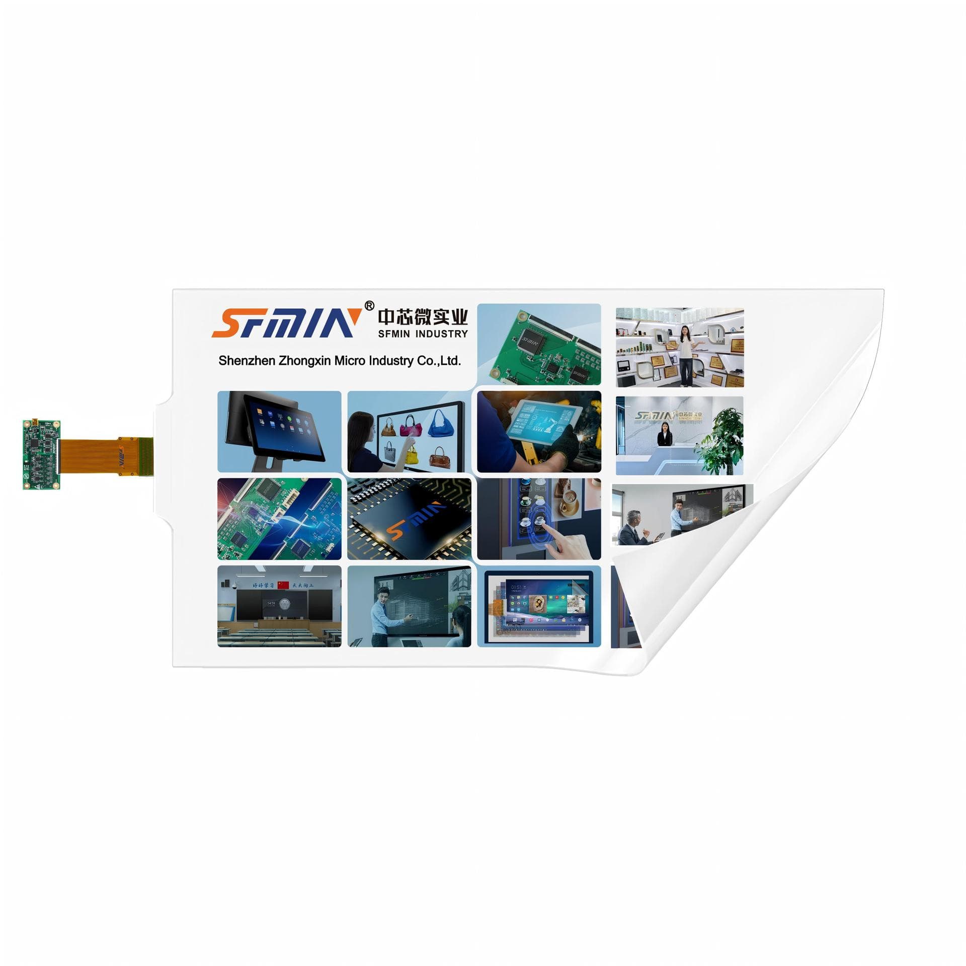 22-inch capacitive touch film (12-point touch, holographic transparent)
