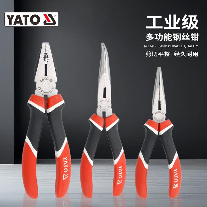 Explosion-proof needle-nose pliers, industrial-grade pliers, multifunctional wire cutters, diagonal pliers, wire cutters, small pliers, anti-slip