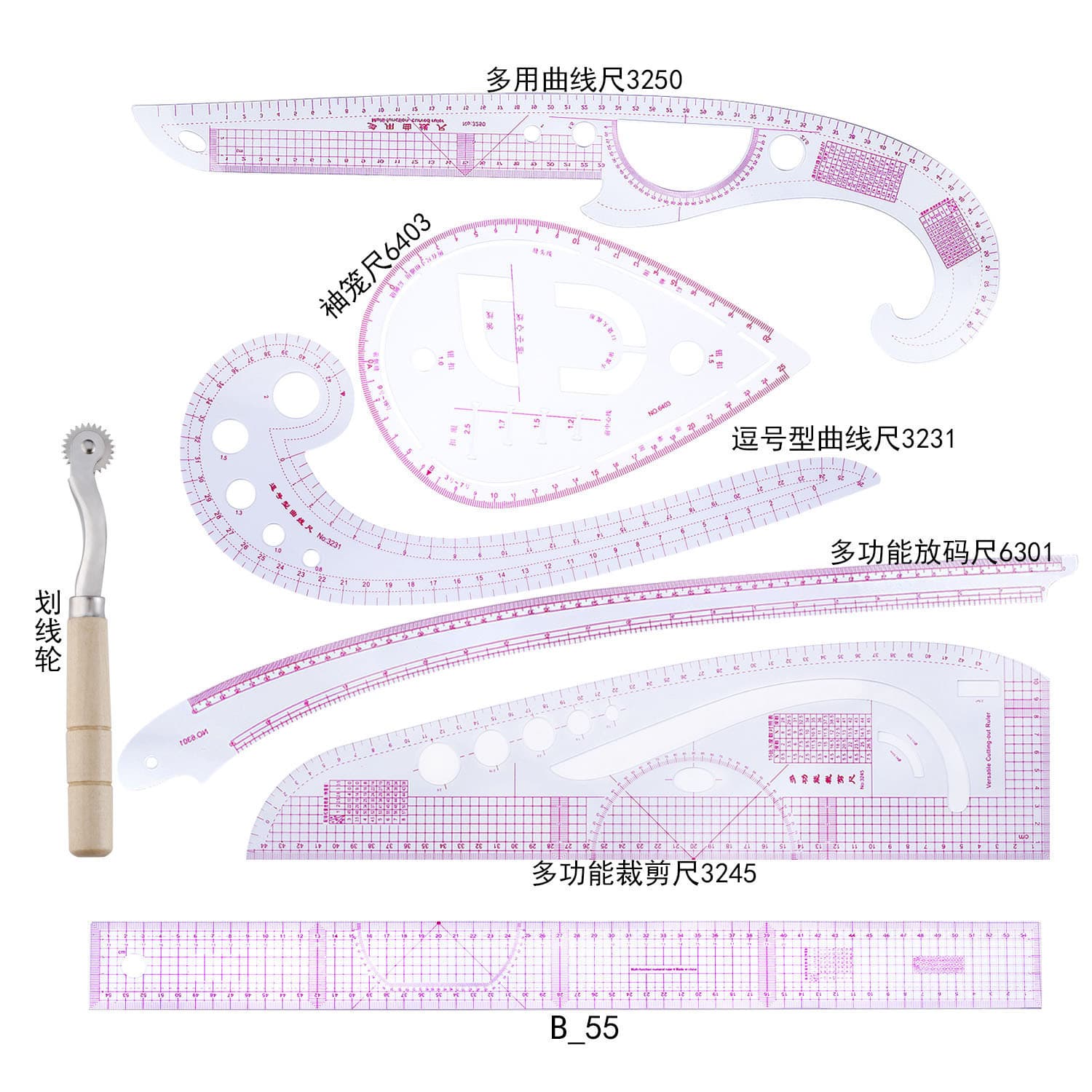 Pattern Making Tailor Ruler Multifunctional Grading Ruler Sewing Clothing Design Ruler Curve Ruler