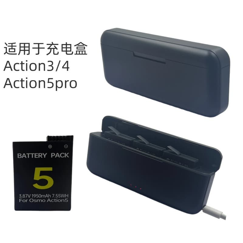 Compatible with DJI Action 5 Pro Battery Charger Three-Slot Battery Charger Action 4/3 Charging Case Accessories