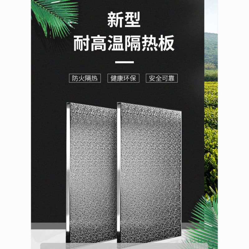 Insulation panels for kitchen, refrigerator, stove, gas cooker, oven; household fireproof and grease-proof boards, wholesale on AliExpress