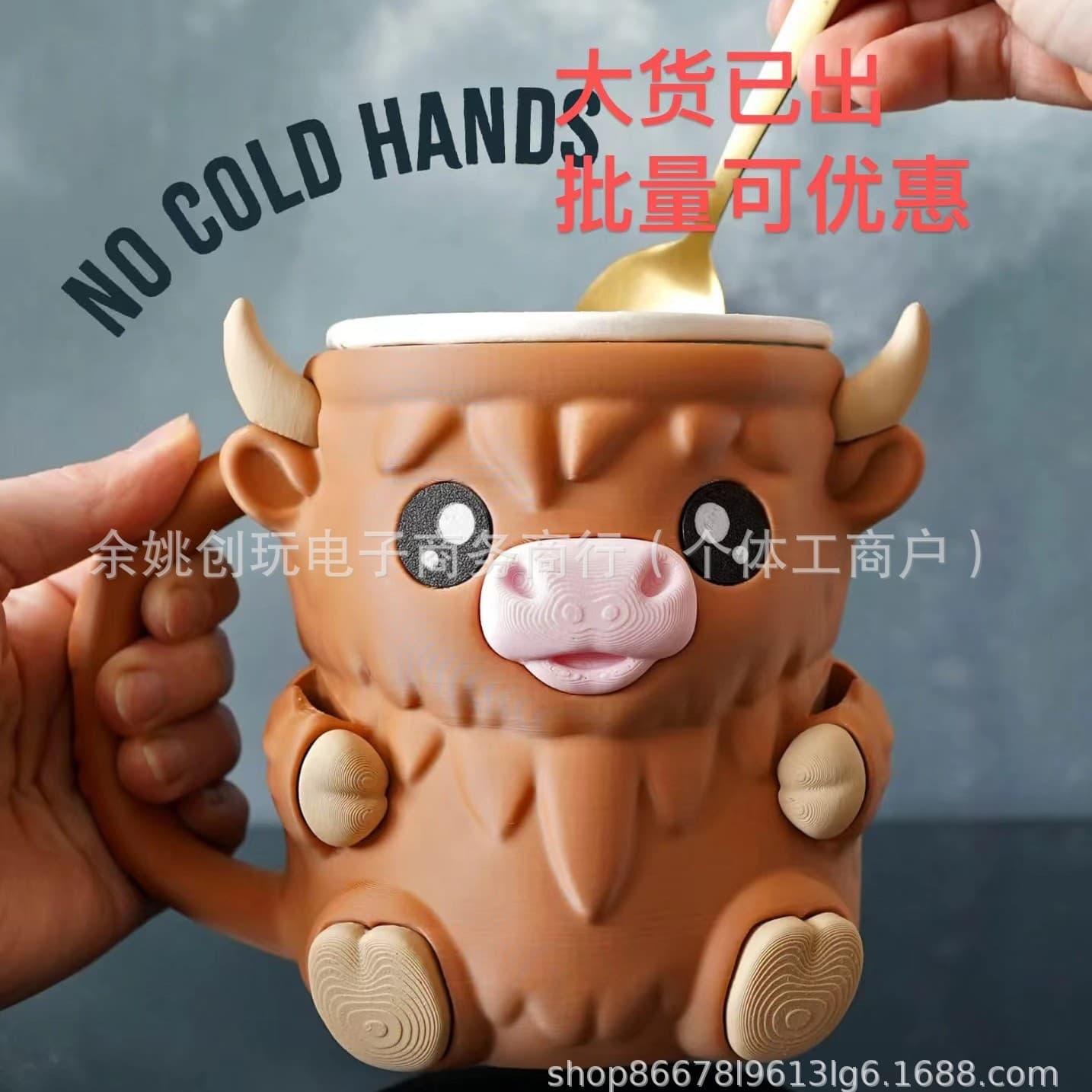 Cross-border The Highland Cow Ice Pint Holder Penguin Cow Ice Cream Cup Holder Cup Stand