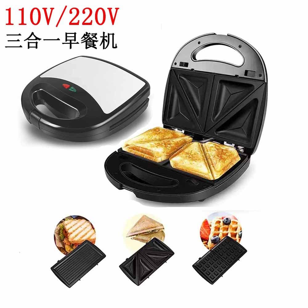 110V US Standard 3-in-1 Interchangeable Plate Sandwich Maker Waffle Maker Panini Press Grill Steak Machine Breakfast Machine