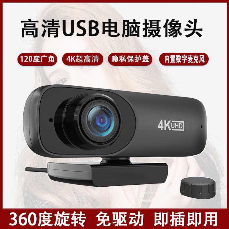 Digital Computer Camera Lens Replacement 10x Zoom Telephoto Lens For Canon Powershot Sx10 Is Sx20 Is Sx30 Sx40 Hs Sx50 Hs