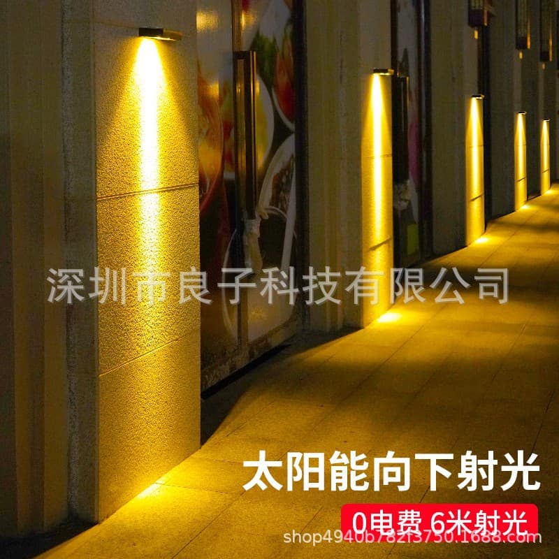 Solar Outdoor Garden Light, Home Lighting Street Light, Balcony Atmosphere Wall Wash Spotlight, Garden Decoration Fence Wall Light