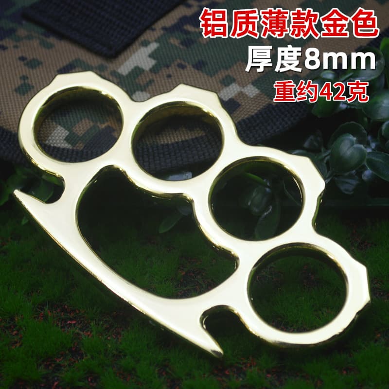 Cross-border Brass Knuckles with Rope, Four-Finger Punch Knuckle, Car Self-Defense Window Breaker, Boxing Hand Ring, Finger Ring Knuckle Duster