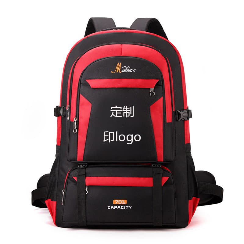 Cross-border Hiking Backpack Large Capacity 70L Outdoor Camping Travel Multifunctional Trekking Backpack Factory Wholesale