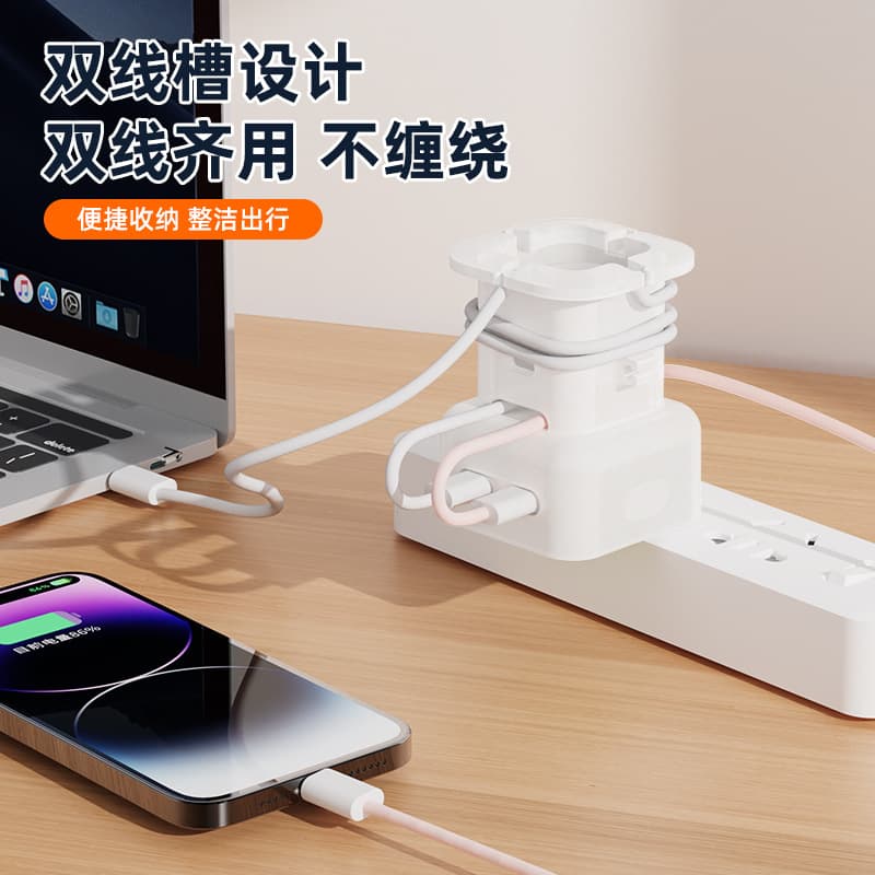 Silicone Anti-Break Hub Protective Cover for Apple 35W Dual USB-C Compact Phone Charger