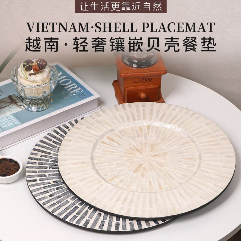American Style Vietnamese Natural Colorful Pearl Shell Placemat Western Food Tray Creative Light Luxury Round Decorative Plate