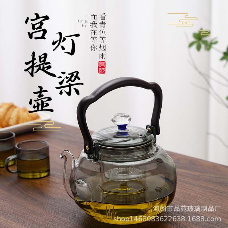 2024 New Glass Teapot, High-Temperature and Explosion-Proof with Handle, Large Capacity for Stove Flower Tea Brewing at Home