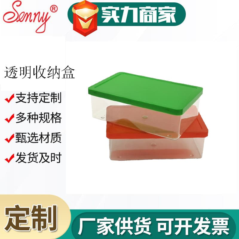 Handmade Ejiao Cake Packaging Box Gift Box Bag Fresh-Keeping Box Ejiao Cake Plastic Box Ejiao Packaging Set