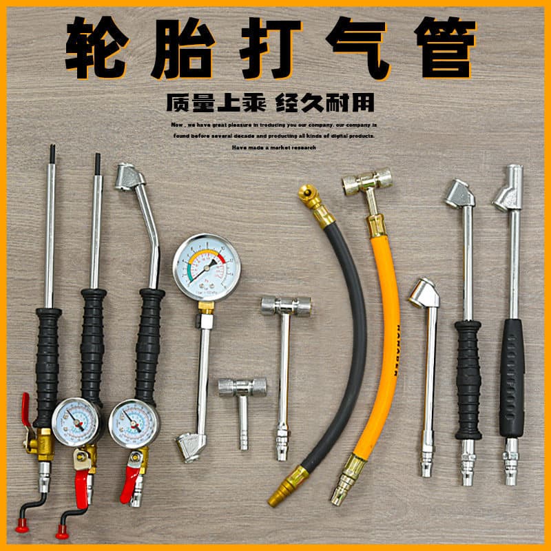 Dual-Head Tire Inflator Hose Nozzle for Car, Motorcycle, Bicycle, Truck, Hand Pump