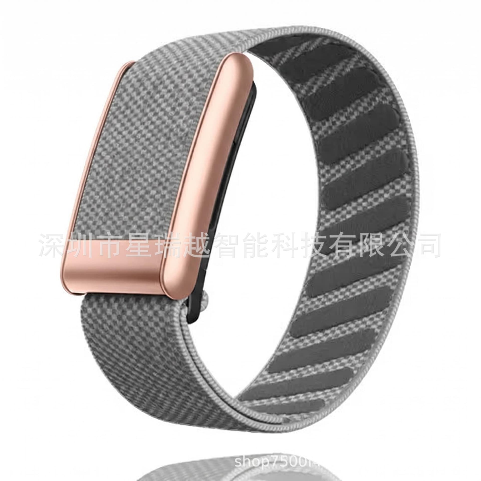 Compatible with Whoop 5.0 Rose Gold Watch Nylon Elastic Strap MG/Peak Smart Wristband Cross-Border Supply