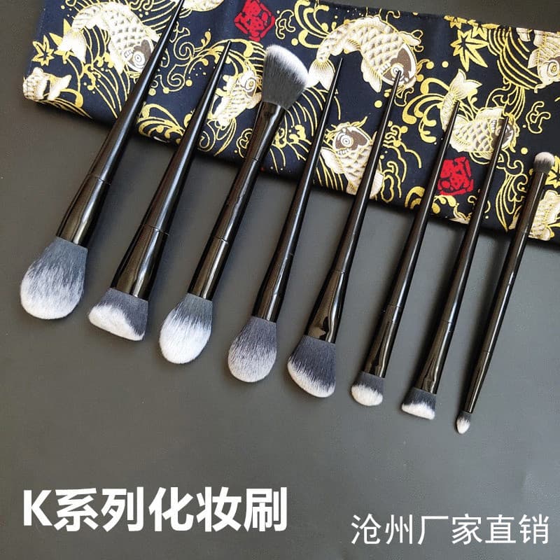 K Series Makeup Brush Set Concealer Foundation Brush Blush Brush Cangzhou Makeup Brushes Beauty Makeup Brush Tools In Stock