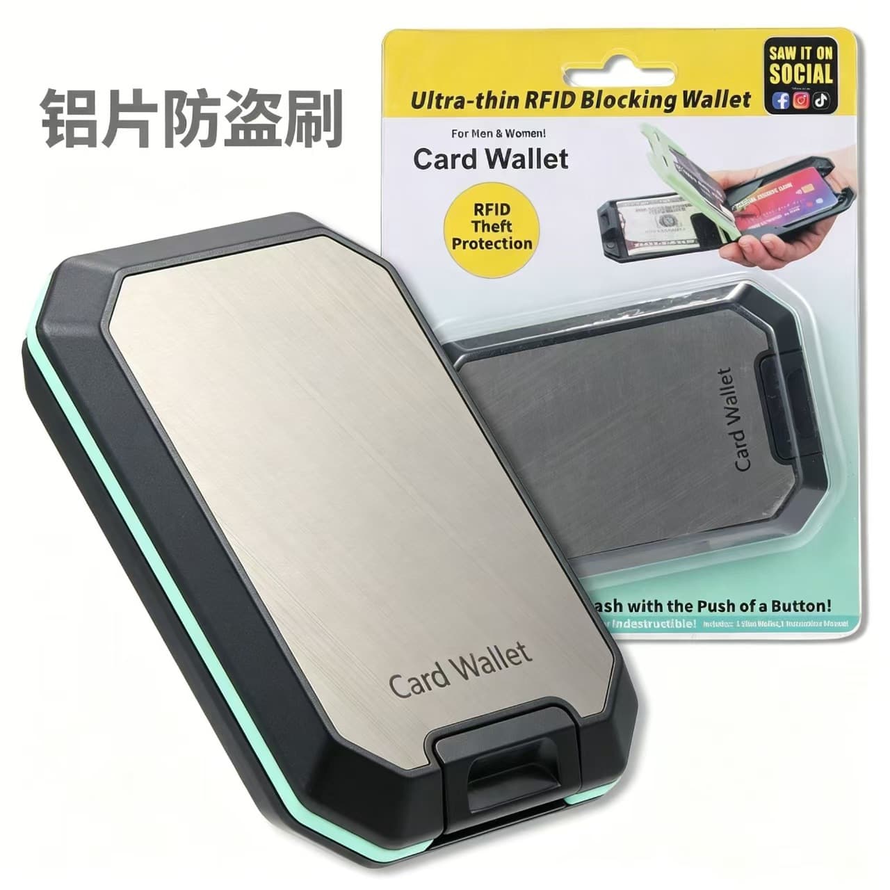 Ultra-Thin RFID Blocking Metal Wallet Aluminum Alloy Shell Anti-Skimming Auto-Lock Coin Purse Anti-Demagnetization Premium