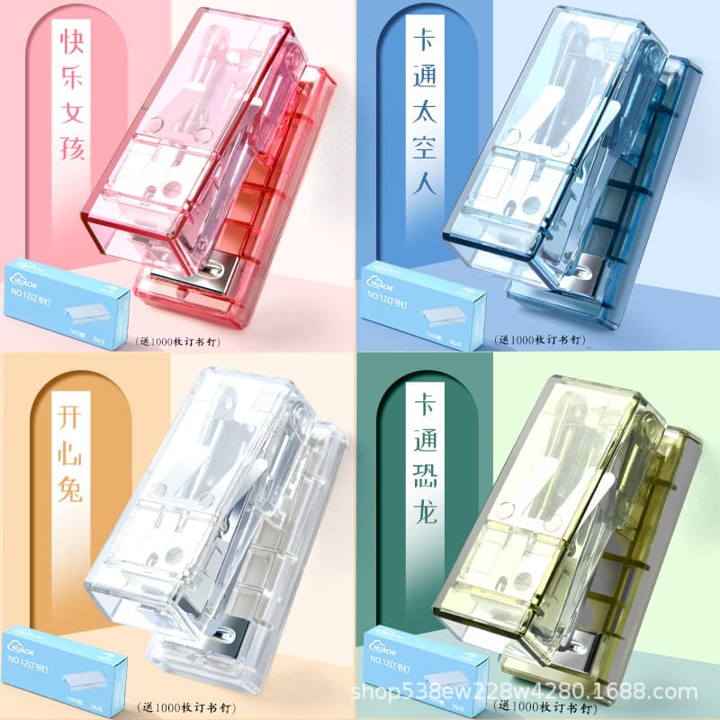 Portable Mini Stapler Transparent Student Stationery Simple Wholesale Small Size Stapler Machine From China Mainland